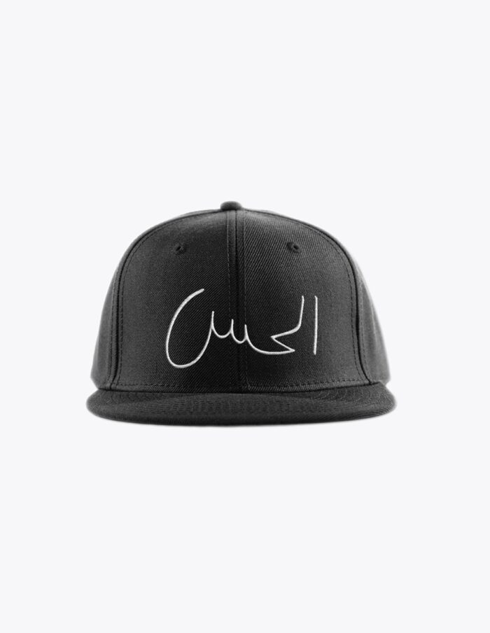 Alhassan arabic snapback